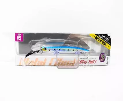 Jackson Metal Jig Metal Effect Stay Fall 20 грамм SMI (4206)