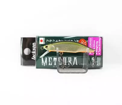 Jackson Meteora 52 Тонущая приманка TSD (3314)