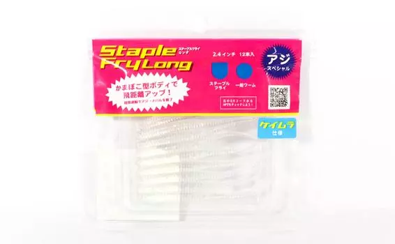 Jackson Soft Lure Staple Fly Long 2,4 дюйма KML (8698)