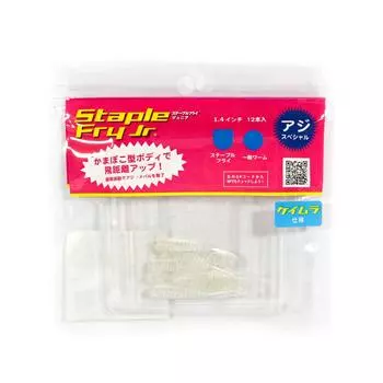 Jackson Soft Lure Staple Fry 1,4 дюйма KML (8827)