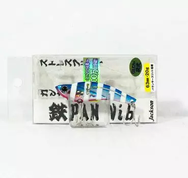 Вибрационная приманка Jackson Teppan 20 грамм BPZ (0338)