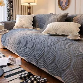 Jacquard Leaves Plush Sofa Towel Nordic Universal Sofa Cover Non-Slip Combination Couch Covers Sofa Towel for Living Room Decor 70x70cm 1pcs