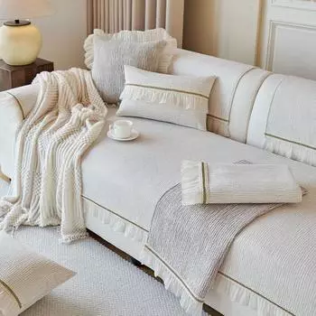 Jacquard Sofa Cushion Four Seasons Universal Light Luxury High-grade Solid Color Ruffled Cushion Non-slip Sofa Cover Cloth 70x70