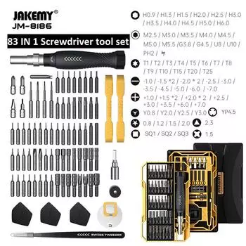JAKEMY JM-8186 Набор магнитных отверток Torx CR-V Набор прецизионных отверток для инструментов для ремонта мобильных телефонов и планшетов чёрный