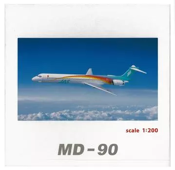 Jalux JAS Unit 5 Rainbow Color Finished Product 1/200 MD-90