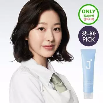 [Jang Da-ah PICK] J.Sup Volume Curling Essence 2X Special (+ 50 г воды в упаковке),Корейские средства для волос
