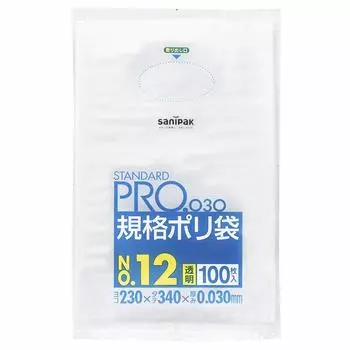 Japan Sanipak Plastic Bag Storage Bag Standard Bag Standard Transparent 100 Pieces Garbage Bag No.12 L-12
