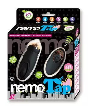 JAPANTOYZ BLACK control vibrator that massages the clitoris while Black (Japan Toys) nemoTAP (Tap) Remote vibrating