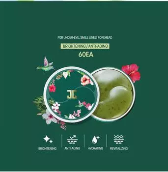 JayJun Green Tea Eye Gel Patch 60ea AUTHENTIC STORE