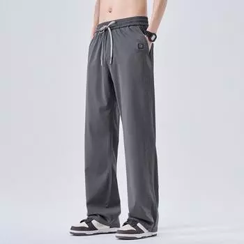 Jeans for Boys with Loose Drapes, Cool and Pure Straight Trousers In Summer M