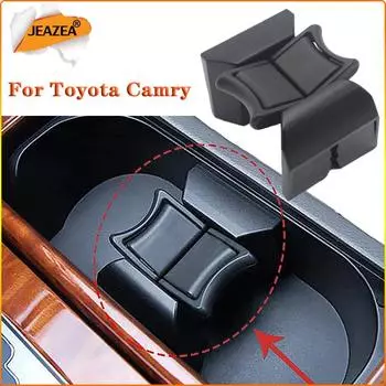 JEAZEA для Toyota Camry 2006-2017, автомобильный держатель для чашки на центральной консоли, ограничительный зажим, внутренний слот для воды, ограничитель скольжения Cup Holder Clip