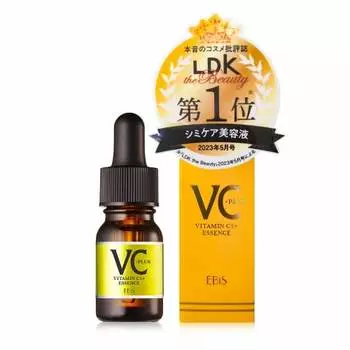 Эбис Косметикс (ЭБиС) C Essence VC5 +PLUS 10 мл Сыворотка красоты с производным витамина C, изготовленная в Японии [Награда LDK Best Buy]