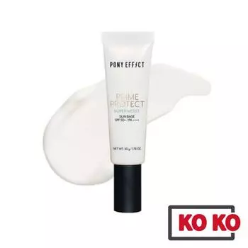 [ЭФФЕКТ ПОНИ] Prime Protect Super Moist Sun Base SPF50+ PA++++ 50 г