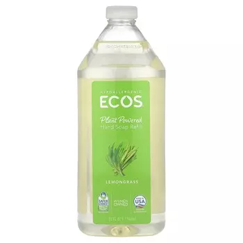 Экологичные продукты, Ecos, мыло для рук, лемонграсс, 32 жидких унции (946 мл)