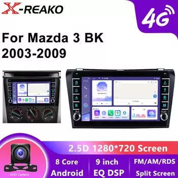 Экран автомобильного радиоприемника для Mazda 3 I для Mazda 3 BK 2003 - 2009 Мультимедийный видеоплеер Навигация GPS 4G 8Core Carplay Auto 2Din Головное устройство 8 core 4GB+64GB
