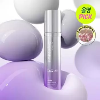 [Эластичность Спикулы] Доктор. G RTX Into Serum Pepti Shot 50мл, корейская косметика знаменитостей