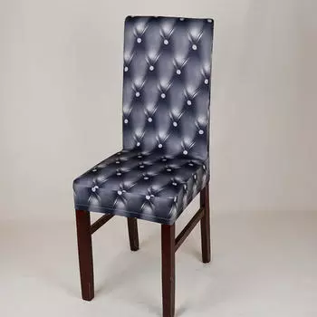 Эластичный чехол для стульев. Цвета в ассортименте 45-60cm