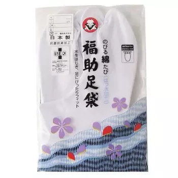 Эластичный хлопковый репеллент Tabi 5 Smooth For Rainy Fukusuke [Fukusuke] Tabi, (Вода обработанная), Части, Кохадзэ, Подкладка, Тип Ютака, Растягивается, белый