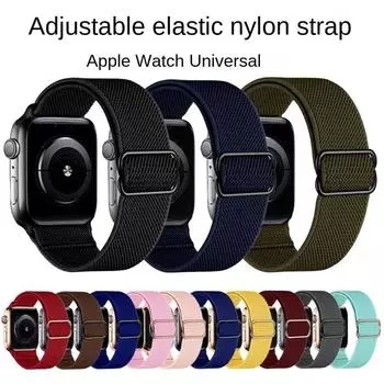 Эластичный тканый ремешок-петля для Apple Watch серии 8/7/6/5/4/3/2/se Регулируемый нейлоновый ремешок для часов iwatch 41, 45 мм, 49 мм, 44, 40 мм, браслет 38 40 41mm белый