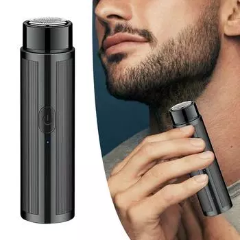Электрическая бритва Mini Beard S-haver, 2 Вт, съемная, моющаяся, с головкой с головкой, с питанием от USB чёрный