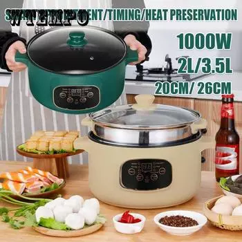 Электрическая кухонная машина 22/24 см, 1000 Вт, бытовая кастрюля на 3,4 человека, мультиварка, электрическая рисоварка, многофункциональная сковорода с антипригарным покрытием, 220 В