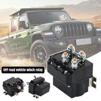 Электрическая лебедка соленоид реле контактор 12V 250A для AUT UTV 5000-7000lbs лебедка контактор лебедки автомобильные детали чёрный