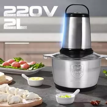 Электрическая мясорубка 220 В 500 Вт 2 л, мясорубка из нержавеющей стали для мясорубки, мясорубка