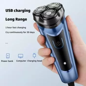 Электрическая роторная бритва для мужчин 4D плавающее лезвие моющееся USB перезаряжаемая бритвенная машинка для бороды синий