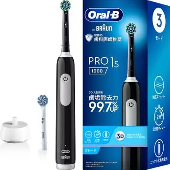 Электрическая зубная щетка Braun Oral B PRO1S 2 сменные щетки BK Black D305.523.3 чёрный