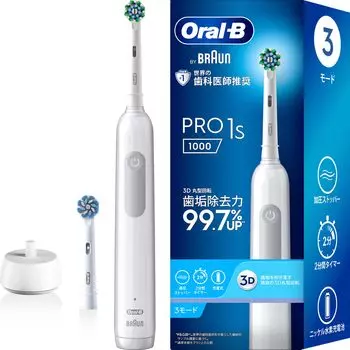 Электрическая зубная щетка Braun Oral B PRO1S 2 сменные щетки WT белая D305.523.3 белый