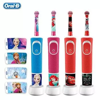 Электрическая зубная щетка Oral B для детей, 2 режима, водонепроницаемая, для ухода за деснами, безопасные насадки щетки для чувствительных зубов для детей от 3 лет красный