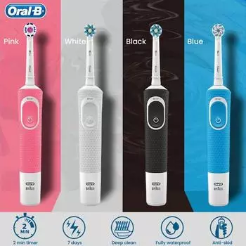 Электрическая зубная щетка Oral D100 белый