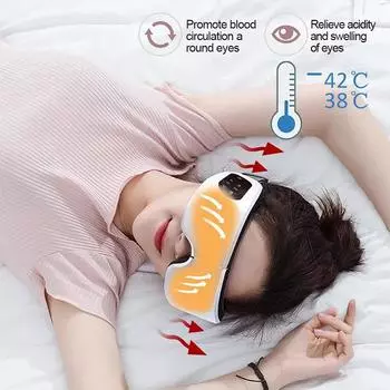 Электрический массажер для глаз с зарядкой через USB, вибрацией и Bluetooth-поддержкой, устройством для снятия усталости и обогрева глаз