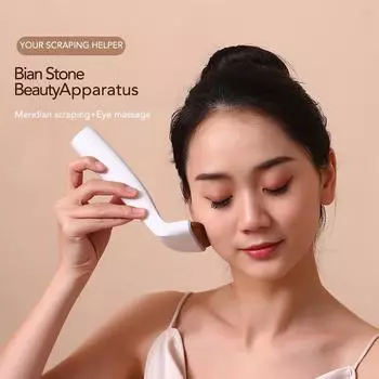 Электрический массажер для лица против морщин Bian Stone 1 pcs as picture