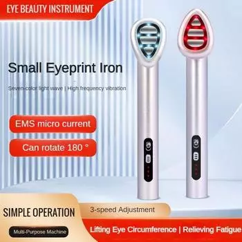Электрический прибор Fairy Stick для введения в работу, ЭМС-массажер для подтяжки и лифтинга с микротоками, цветной световой прибор для красоты глаз