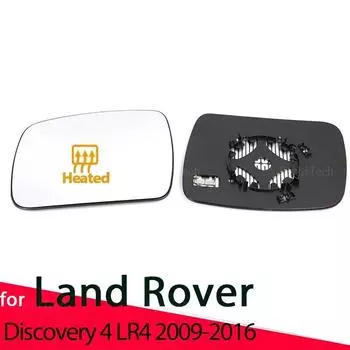 Электрическое широкоугольное зеркало с боковым подогревом для Land Rover Discovery 4 LR4 2009-2016 1pc Left