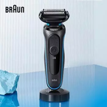 Электробритва Braun Series 5 50-B4200cs