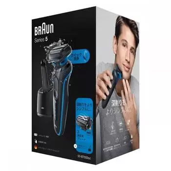 Электробритва Costco Braun Series 5 50-B7000CC