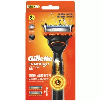 Электробритва Gillette Fusion с 1 корпусом и 2 запасными лезвиями, 1 из которых уже прикреплено к корпусу,