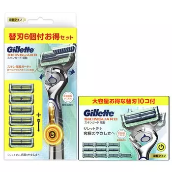 Электробритва Gillette Razor Close Shave Body Сменные лезвия 16 шт. Skin Guard серебряный