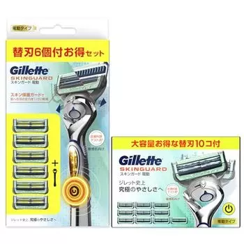 Электробритва Gillette Razor Close Shave Body Сменные лезвия 16 шт. Skin Guard