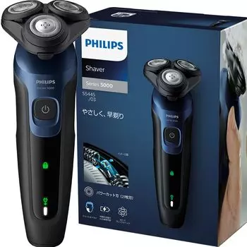 Электробритва Philips 5000 Series электрическая бритва для мужчин роторная для бритья в ванной черный (27 лезвий, тип, можно мыть) С5445/03