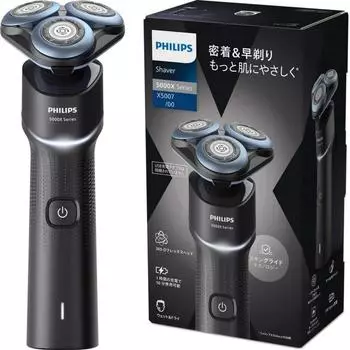 Электробритва Philips 5000X Series Electric Beard Men