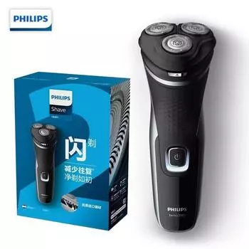 Электробритва Philips S2305/06, двойное применение: сухое и влажное бритье, выдвижные бреющие головки и выдвижной триммер для бакенбард, быстрая зарядка в течение 1 часа