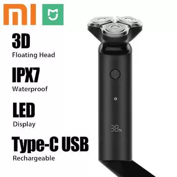 Электробритва XIAOMI MIJIA S500 Портативная гибкая бритва с 3D-головкой и двумя лезвиями для сухого и влажного бритья Моющийся триммер для бороды Интеллектуальный