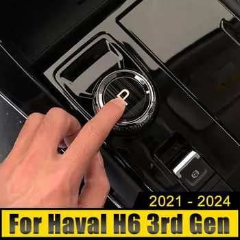 Электронный ручной тормоз P Gear Key Stick Shift Knob Sequin Anti Scratch и износостойкость для Haval H6 3rd Gen GT 2024-2024 2024 чёрный