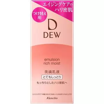 Эмульсия Dew Super Moist Refill 100 мл