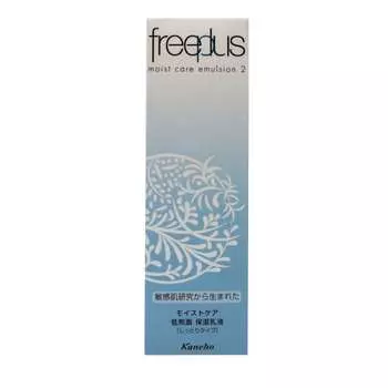 Эмульсия Free Plus Moist Care 2 (Влажный тип) (Увлажняющая эмульсия)