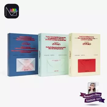 ЭНИПЕН - РОМАНТИКА : НЕИЗВЕСТНО ARCANUM VER.(MINT)