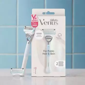 Эпилятор Gillette Venus Venus Y Zone 1 ручка+2 лезвия